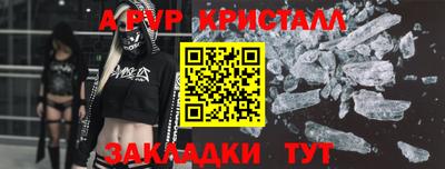 гашик Нарткала