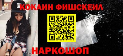 прущая мука Нальчик