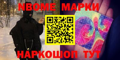 прущая мука Нальчик