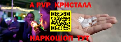 прущая мука Нальчик