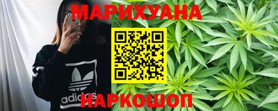 прущая мука Нальчик