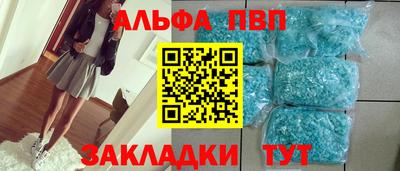 прущая мука Нальчик