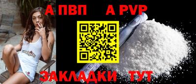 гашик Нарткала