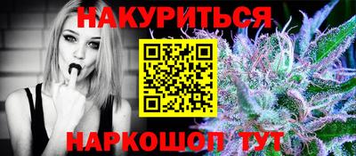 гашик Нарткала