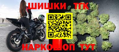 альфа пвп VHQ Наро-Фоминск