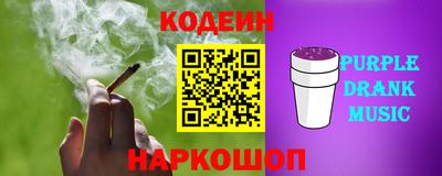 прущая мука Нальчик
