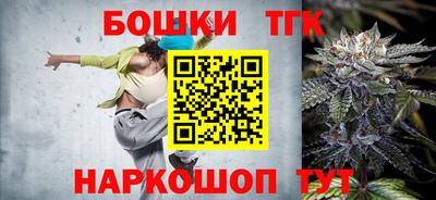 прущая мука Нальчик