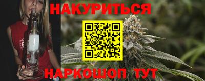 гашик Нарткала