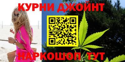 альфа пвп VHQ Наро-Фоминск