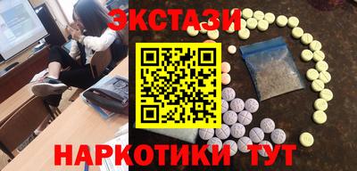 прущая мука Нальчик