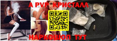 гашик Нарткала