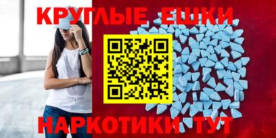 прущая мука Нальчик
