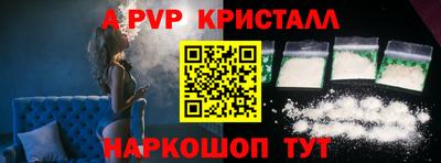 прущая мука Нальчик