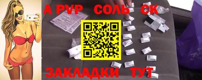гашик Нарткала