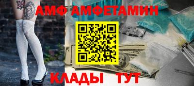 гашик Нарткала
