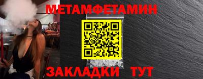 прущая мука Нальчик