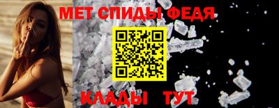 гашик Нарткала