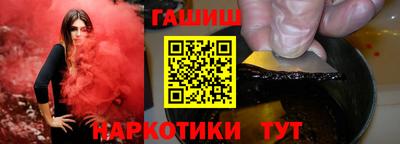 прущая мука Нальчик