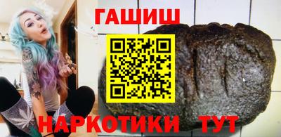 прущая мука Нальчик