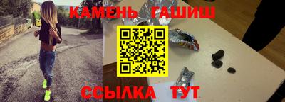 гашик Нарткала