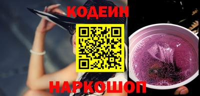 гашик Нарткала