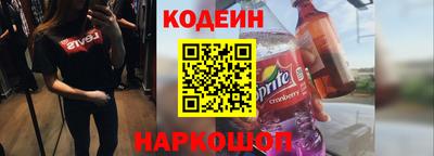 гашик Нарткала